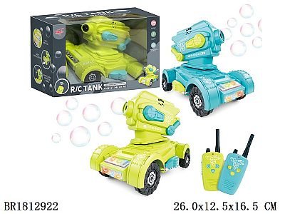 BR1812922 (1) RC Bubble Tank