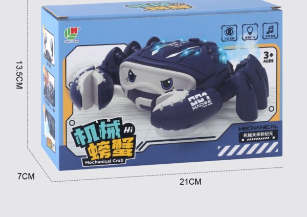 H51482f854cdb4c26a4d9513b847ab473C Mechanical Crab