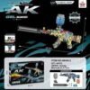 AK Gel Blaster