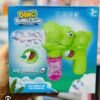 Dino Bubble Gun