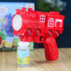 Untitled design Train Bubble Gun